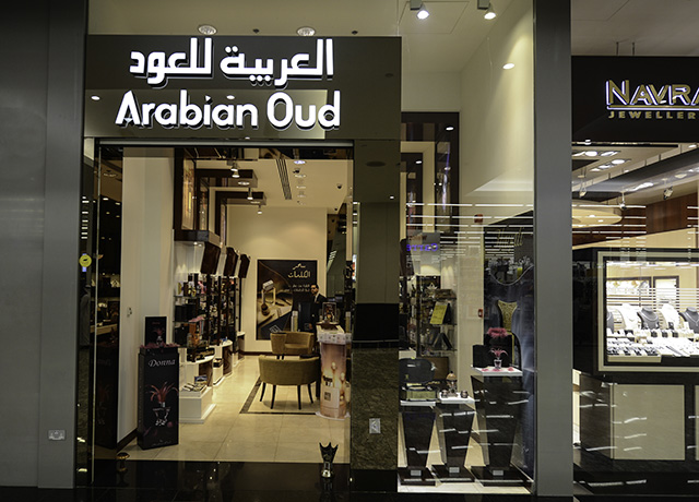 Arabian Oud